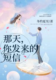 你发给我的信息
