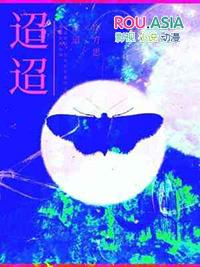 迢迢牵牛星注释