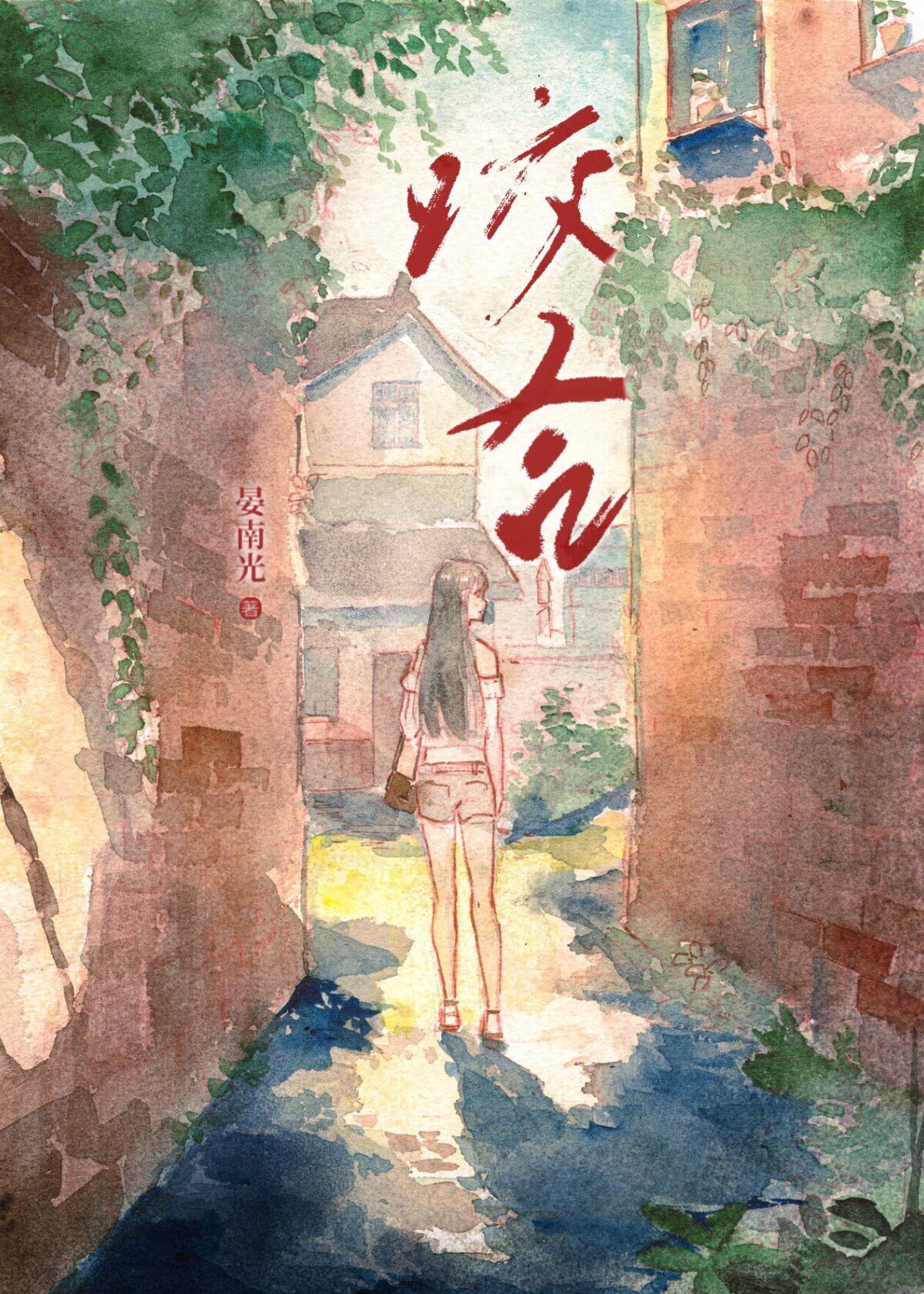 咬合板多少钱