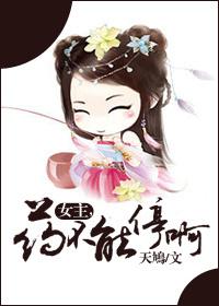 为什么抑郁药不能停