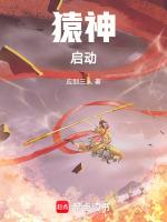 原神启动素材