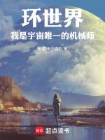 环世界怎么打机械