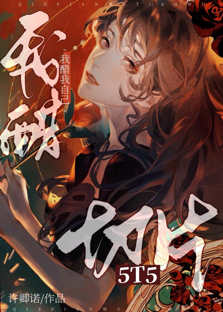 纯爱战神游戏