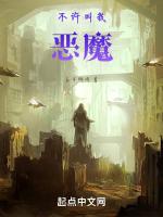 不许凶我哦
