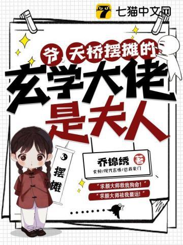 坐火车能到非洲吗