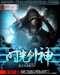 时光是什么装备