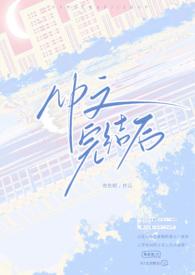 推文np文