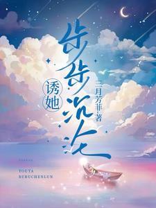 汀汀知我意百度资源