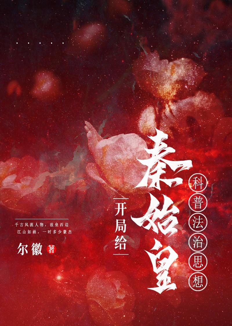 正名