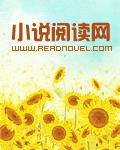 凌氏家族的来源