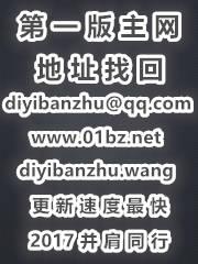 史莱姆神圣谭类似的