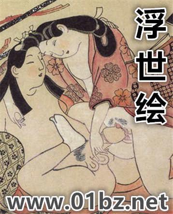 浮世绘画家有哪些