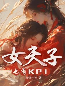 夫子game