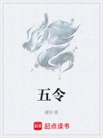 五禽戏是哪五种动物