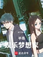 半岛影业971
