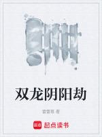 阴阳劫礼包码2024