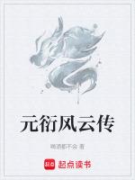 侠客风云传天赋选择推荐