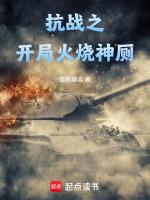 亮剑杀敌爆奖励