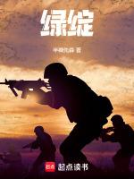 群英荟萃夕阳红