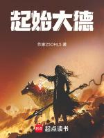 大智莫若知人是什么意思
