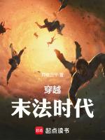 我要诛仙又灭地