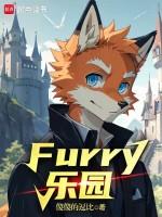 furrylifeonline
