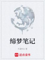 缔梦亿信