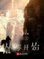 三国从零开始成为