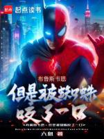 主角布鲁斯韦恩什么电影