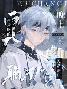 白天医院较理想的噪音强度是多少