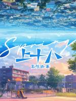 上十八中要考多分