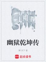 慈母手传乾坤