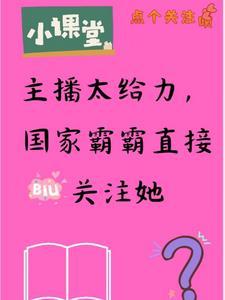 天灾真的是无人可挡