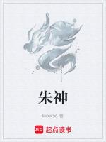 朱神沙和朱砂的区别