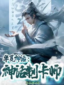 制卡器制作
