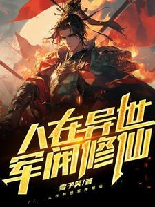 金店以次充好怎么办