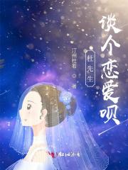 杜先生每天都努力穷全文阅读