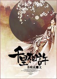 千里相望的意思