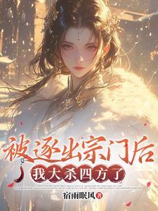无耻之徒剧情介绍
