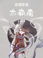 亦情啥意思