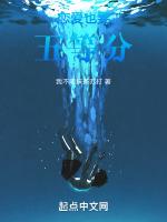 综漫恋爱需要五等分