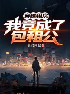 卫生间改为