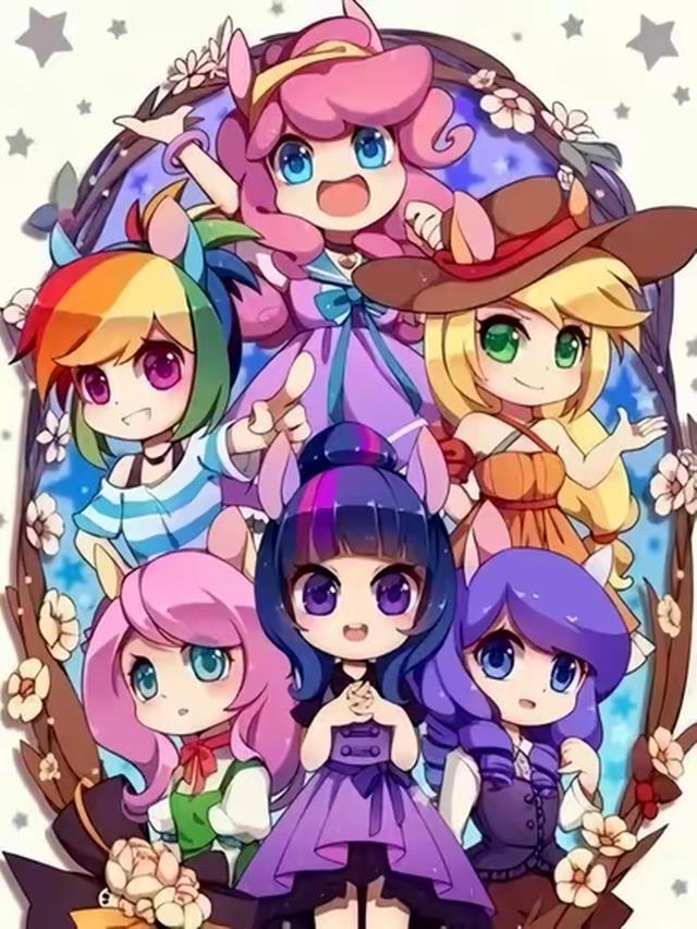 小马宝莉无序厉害吗?