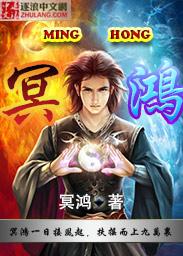 小王妃又挨揍了by霁色冥鸿