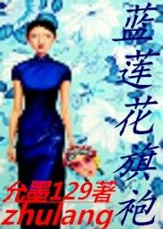新冠疫苗后能吃健胃消食片吗