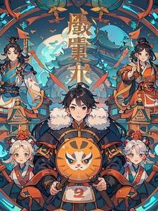时空穿越者真的存在吗