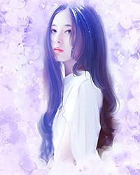君心已成妖免费阅读