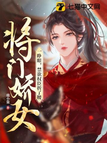 银鞍白马什么意思