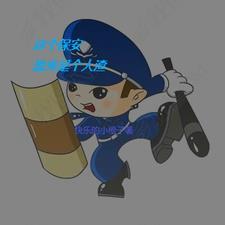 这个保安有点彪电影完整版