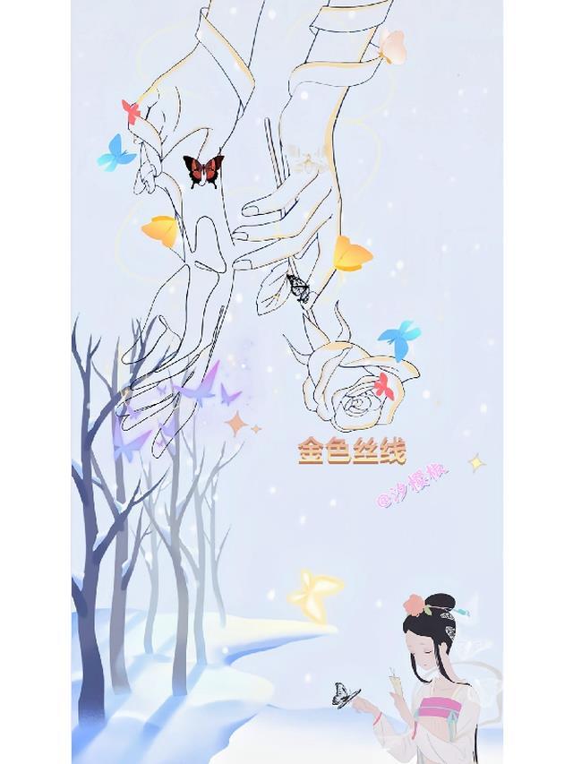 金色丝线新中式衣服 用什么古诗词来形容